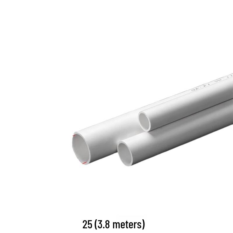 Jinghong PVC Electrical Conduit Pipe