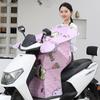 IRE VALEBAT Чехол для защиты электросамоката от солнца на лето