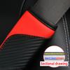 PU Carbon Fiber Leather Car Shoulder Guard Belt Decoration Set Multiple Colors Interior Enhancement Accessory
