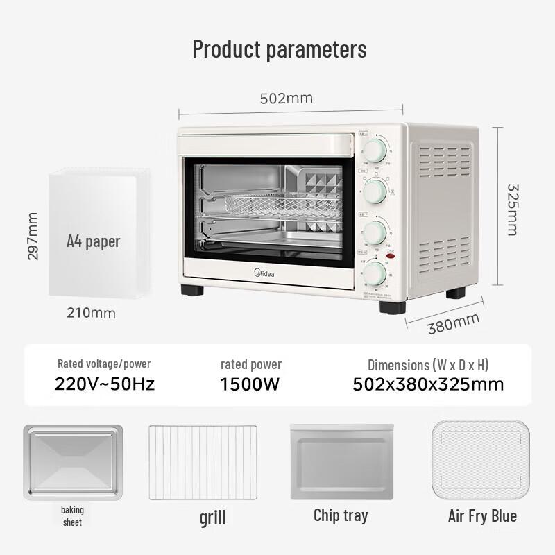 Midea 35L Multifunctional Air Fryer Electric Oven Combo CN plug (adapter included)