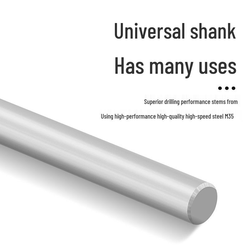 ECT Золотой Лист Быстрорежущая сталь Сверло - Сверло по нержавеющей стали для металла и фрезерных станков