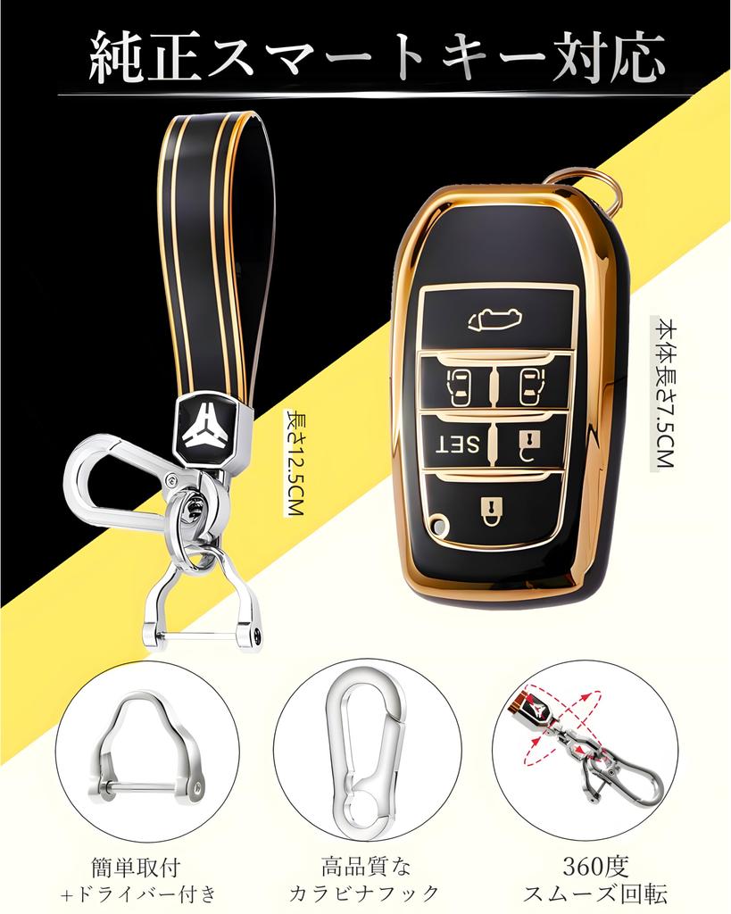 Альфард Веллфайр 40 Серия Ноа Новая Модель Вокси 90 Серия Сиента Тойота Смарт Ключ