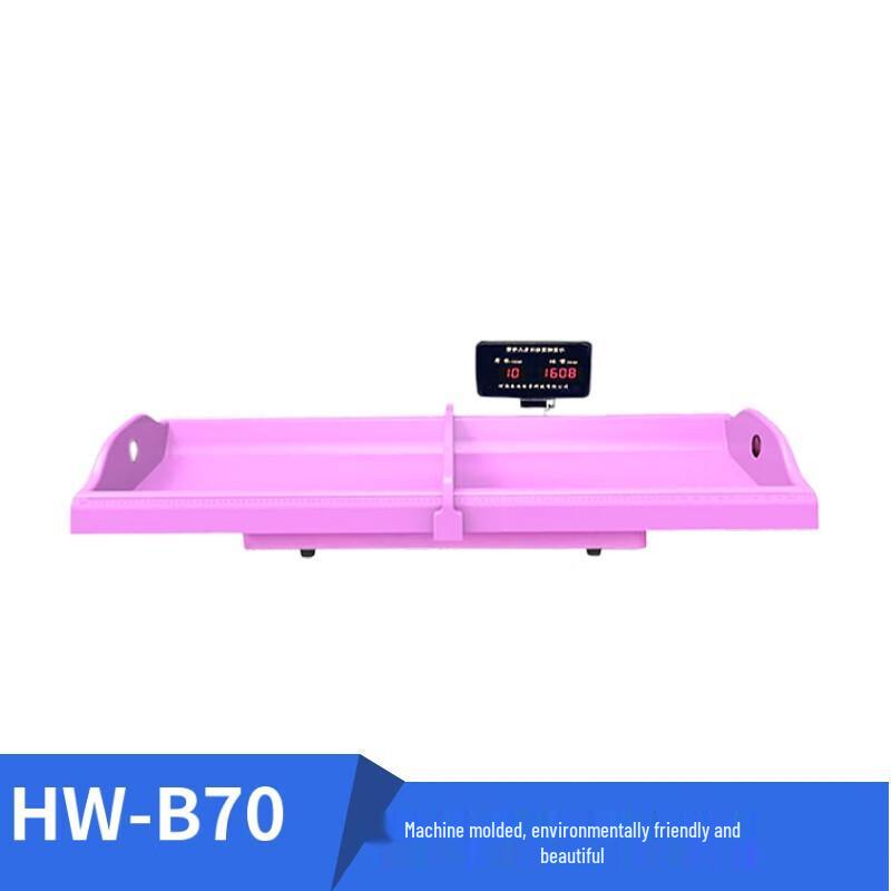 Lejialikang HW-B70 Smart Infant Electronic Weight and Height Scale