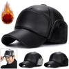 Мужская бейсболка зимняя теплая пушистая плюшевая кожаная шапка наушники кепки лыжные шапки