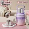 Large Capacity Vacuum Insulated Stainless Steel Water Bottle Women 800-1500ml Triple-Lid Design Portable Travel Cup
