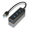 AXAGON Axago HUE-S2B USB 3.0 (3.1 Gen 1) Type-A 5000Mbit/s Noir Hub - Concentrateur - Hubs - Concentrateurs (USB 3.0