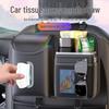 Подвесное ведро для мусора и сумка для хранения для автомобиля с держателем для салфеток