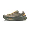 New LiNing Cushioning, Wear Resistant Low Top Running Shoes Unisex Snail Smoky Green AZGU003-3