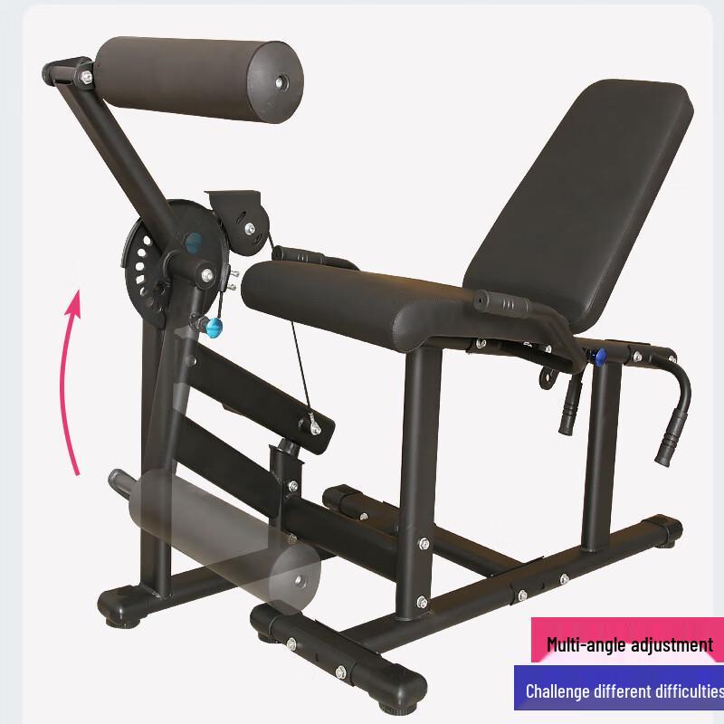 Multi-functional Adjustable Leg Trainer
