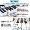 NikoMaku SWAN-X Foldable Digital Piano, 88 Keys, Black, Piano-Size, Compact, Portable, Lightweight, Rechargeable, MIDI Compatible, Includes Pedal, Sof