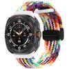 Плетеный ремешок для Samsung Galaxy Watch Ultra 47 мм с магнитной складной застежкой