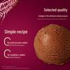 Мороженое Haagen-Dazs Шоколадное с миндалем и хрустящей крошкой