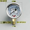 YN-40 Seismic Pressure Gauge 1/8PT Oil Pressure Hydraulic  Pneumatic Water Pressure Vacuum  10KG Pneumatic