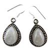 [P7134] - Silver 'Heaven' Moonstone Earrings - 16x13 Mm