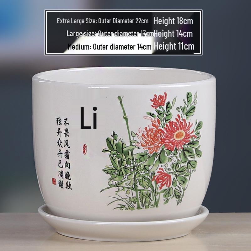 Simple White Ceramic Flower Pot with Base for Indoor Plants - Available in Large and Extra Large