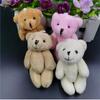1PCS Mini Joint Bear Stuffed Plush Toys Small Pendant Cute Flexible Limbs Bear Toy Kids Gifts  8CM