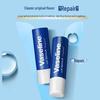 Классический бальзам для губ Vaseline