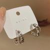 2023 Korean Style High-End Silver Metal Earrings for Women
