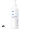 The Moisture Barrier D Lotion, 200ml, 2 Units