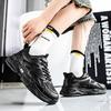 New Fashion Men 's Four Seasons Comfortable Thick Sole Shoes Students BoysTrending Soft Sole Breathable Casual Running Sneakers
