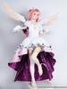 Косплей-костюм Мадоки Канаме в Божественной одежде из Puella Magi Madoka Magica