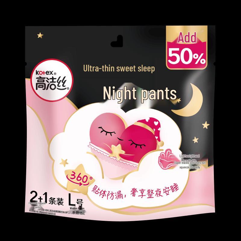 Kotex Miss Peach Night Pants & Mini Pads Combo