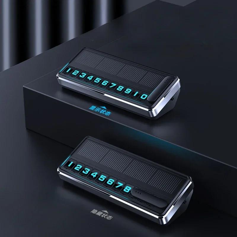 Номерной знак автомобиля на солнечной энергии, светодиодное освещение, временная парковочная карта, скрытые таблички, остановка парковки, несколько номеров, парковочные гаджеты