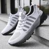 Men's Shoes Sports Shoes New Large Size Running Shoes Fly-woven Soft-soled Shoes Men's Shock-absorbing Breathable Casual Shoes