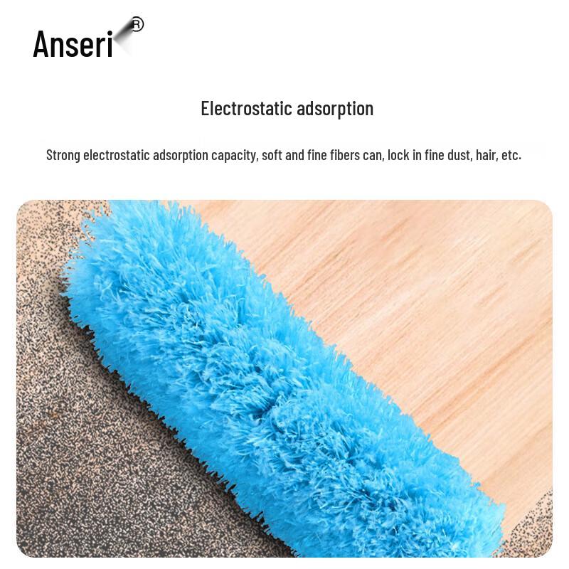 Метёлка Ansell Feather