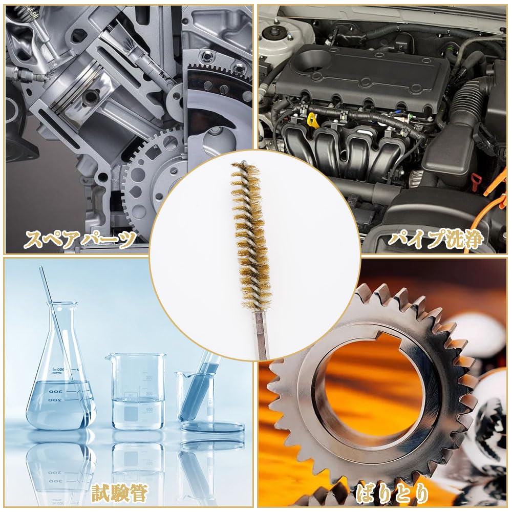 Чистящая щетка Шестигранный хвостовик Резьбовое отверстие Проволока Внутренний цилиндр Латунная проволочная щетка Набор ручных полировальных инструментов Набор, Щетка, Щетка, Щетка, Щетка, Набор, Инструмент, (8мм,