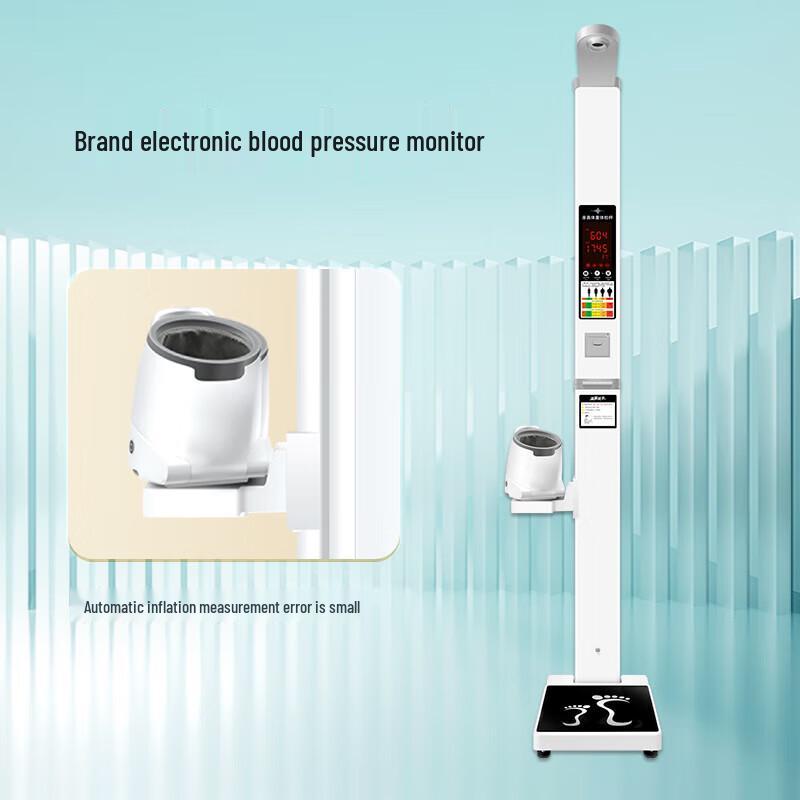 SHANGHE Ultrasonic Height & Weight Scale with Blood Pressure & Heart Rate Monitor