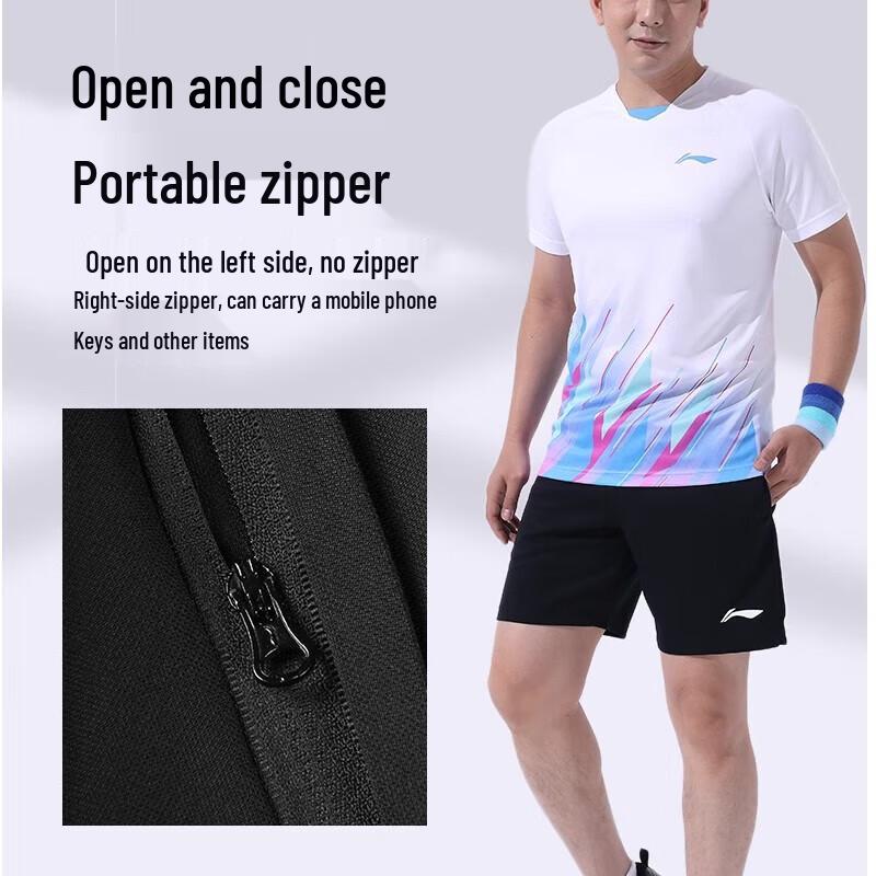 Li-Ning Мужские шорты для бадминтона AAPT537