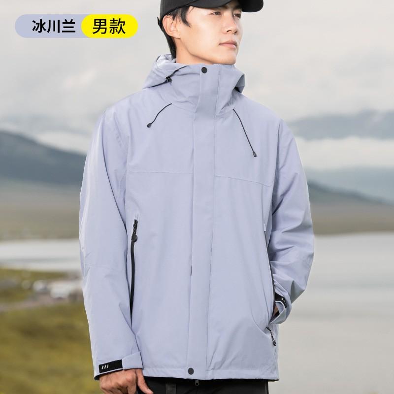 Men Women 3-in-1 Removable Hoodless Waterproof Windproof Hiking Jacket With Fleece Liner Outdoor Trekking Camping Cycling
