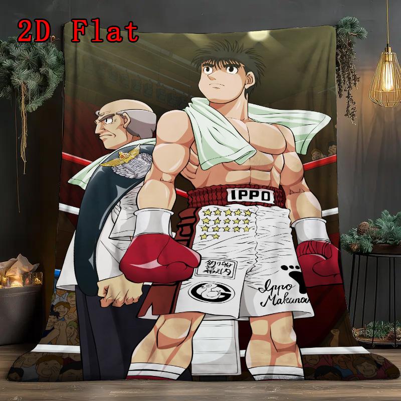 Hajime no Ippo 2D Flat Pattern Flannel Blanket High quality All Seasons Warmth and Comfort Perfect for Christmas Gifts.DMT0925320