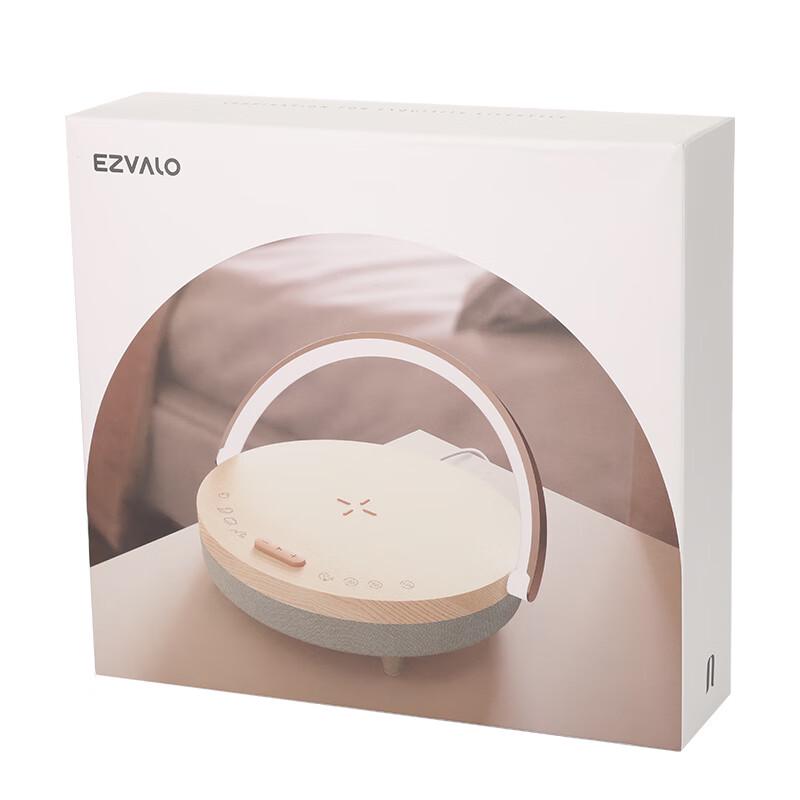 Jiguang Wireless Charging Bluetooth Speaker