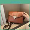Color Solid Simple Gold Buckle Decoration Women Single Shoulder Square Bag