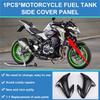 Боковая панель топливного бака мотоцикла Боковая панель топливного бака Декоративная накладка на бак Боковая панель бака Для Kawasaki Z900