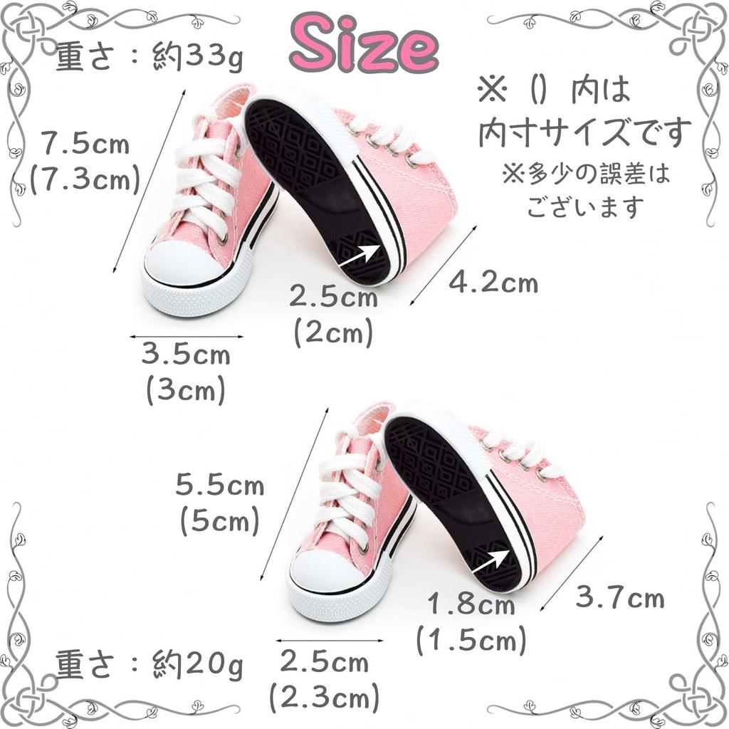 Sweet Plus Plush Doll Doll BJD Sneakers Shoes Clothes Canvas High Cut Platform Shoes Light 1/3 1/4 1/6 (7.5cm / Black, Pink, Green)