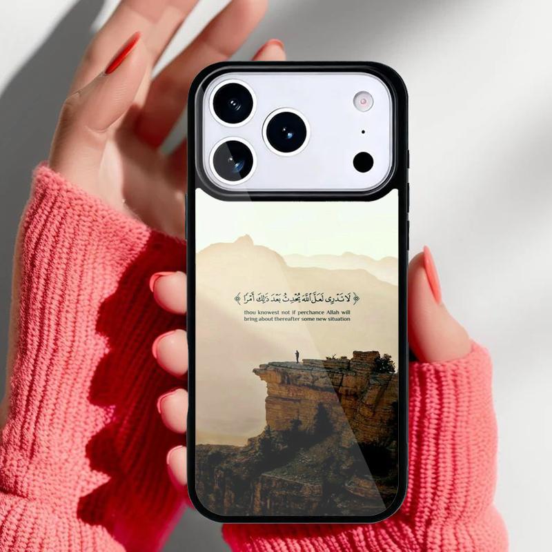 Исламские арабские цитаты из Корана Чехол для телефона для iPhone 17 16 15 14 13 Pro Max Задняя крышка для 12 11 Pro Coque