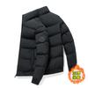 Down Cotton Clothes Men's Autumn and Winter Thickened Warm Stand-up Collar Bag Clothes Cotton Clothes Men's Winter Clothes Couple Jacket