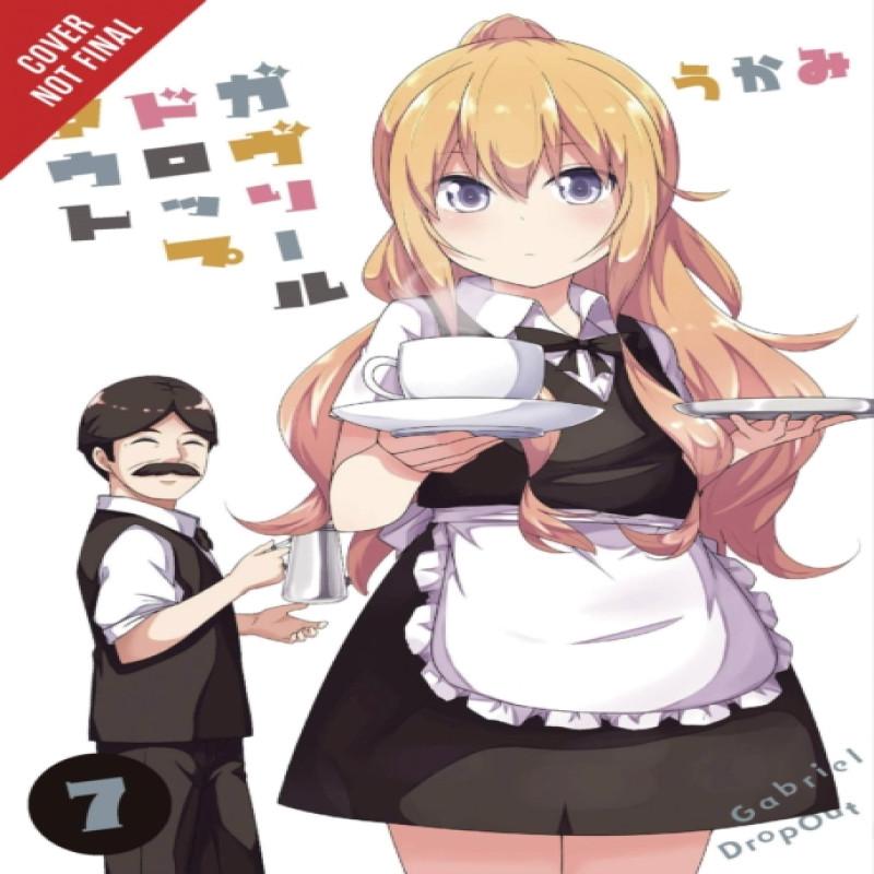 Gabriel Dropout Vol. 7 by UKAMI Paperback Book 9781975358204