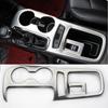 Car Styling For Chevrolet Cruze 2017-2018 Stainless Steel Matt Interior Gear Shift Box Cover Trim Panel Left-handed