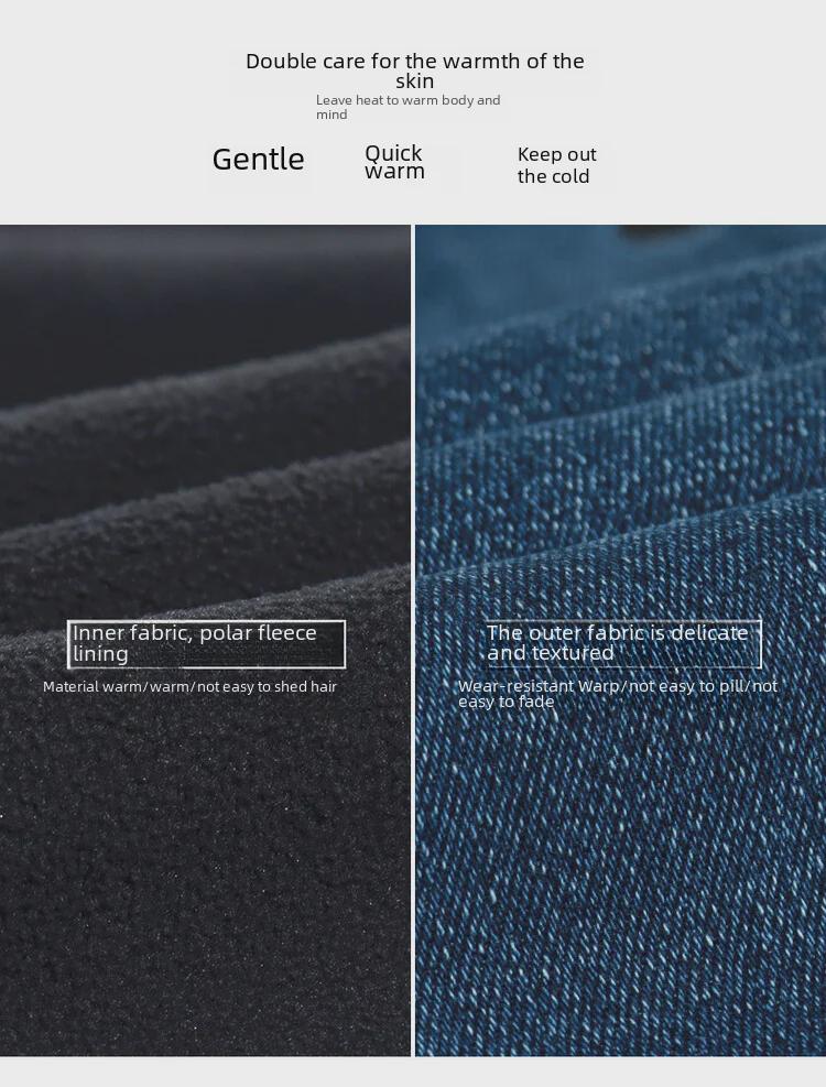 Модные свободные джинсы с широкими штанинами для девочек осень/зима 2023 года с бархатной подкладкой