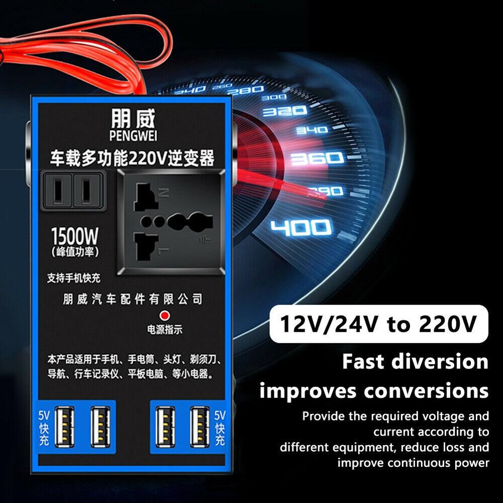 Автомобильный инвертор 12v/24v в 110v/220v автомобильный усилитель зарядки