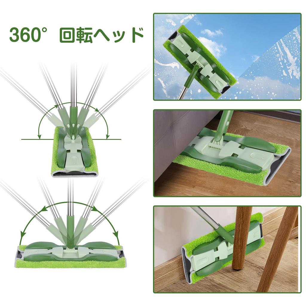 Masthome Wet Flooring Wipe Floor Comes with 4 Replacement Easy To 360 Degree Wet and Dry No Cleaning Flat Floor Cleaning For Home and Commercial Use