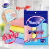 Miaojie 40x40 см Салфетка для уборки из микрофибры, 3+1 шт. в упаковке, Большой размер, Высокая влагопоглощаемость, Тонкое волокно