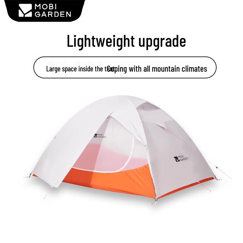 MOBIGARDEN Cold Mountain UL 2-Person Camping Tent
