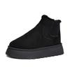 Plus-size Shoes with Fleece Round Toe Boots, Women's Thick-soled Elastic Band Fleece Cotton Shoes