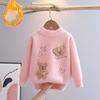 Korean Style Cartoon Bear Print Knitted Sweater Kids Girl Kawaii Harajuku Long Sleeve Winter Love Jumper for Girls