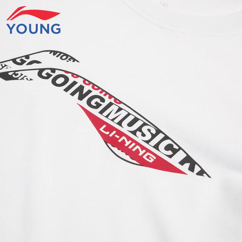 Li-Ning Унисекс Детская Спортивная Футболка с Коротким Рукавом и Большим Логотипом
